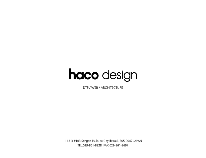 haco design